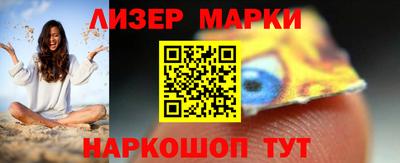 прущая мука Малоярославец