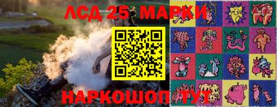 прущая мука Малоярославец