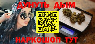кристаллы Малгобек