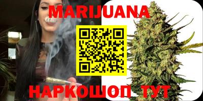 прущая мука Малоярославец
