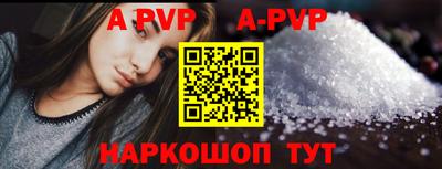 марки nbome Мариинск