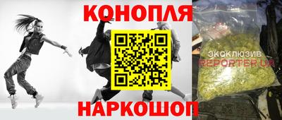 кристаллы Малгобек
