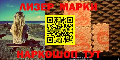 прущая мука Малоярославец