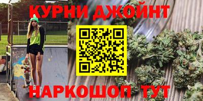 прущая мука Малоярославец