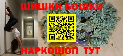 прущая мука Малоярославец