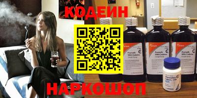 прущая мука Малоярославец