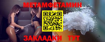 прущая мука Малоярославец