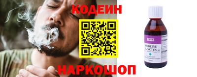 кристаллы Малгобек