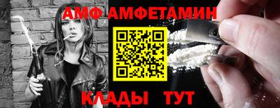 кристаллы Малгобек