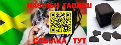 прущая мука Малоярославец