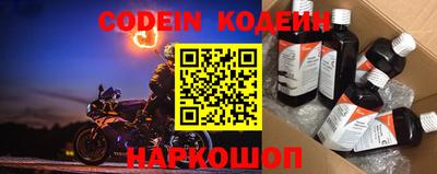 прущая мука Малоярославец