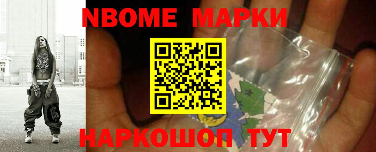 ЛСД экстази кислота  Лсд 25 экстази ecstasy  Вход с VPN  Черкесск 