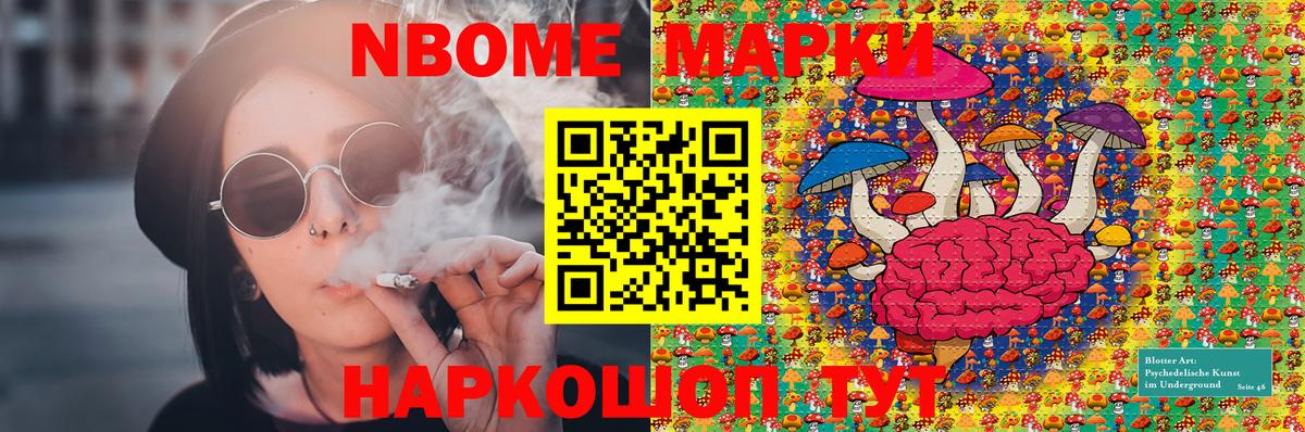 COCAIN  A-PVP СК   Гашиш  МАРИХУАНА  Меф кристаллы  Черкесск  Вход с VPN  Гашиш 